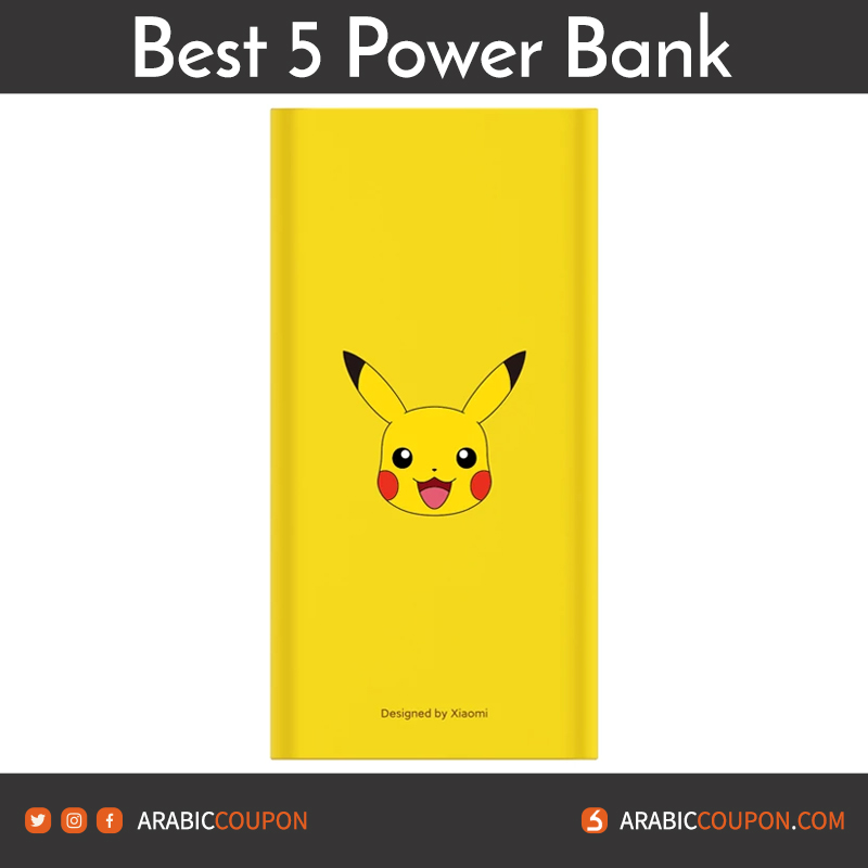 Redmi 10000 Power Bank Review - 5 best Power Banks 