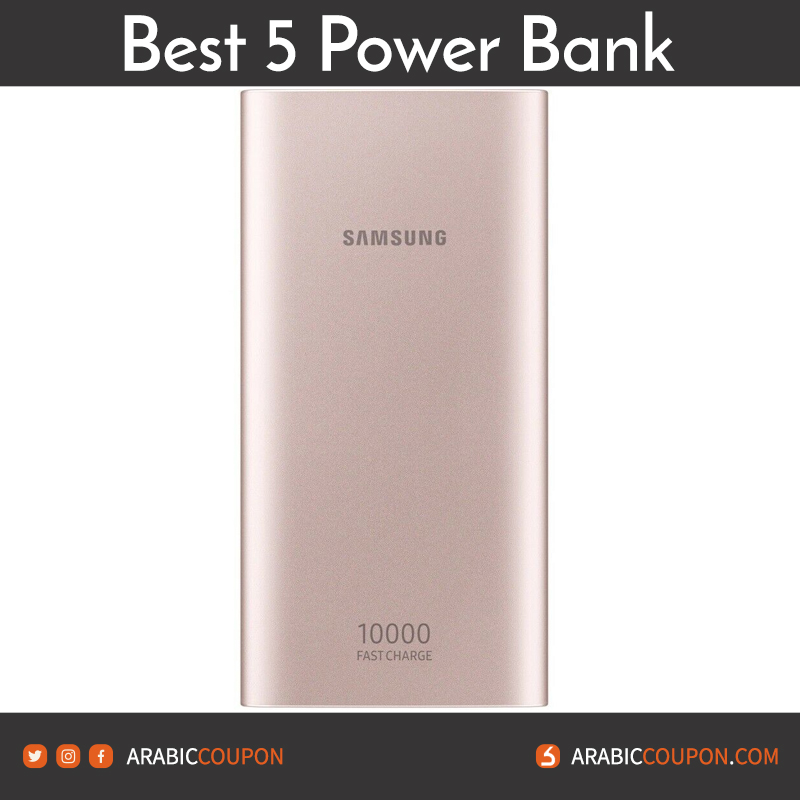 Samsung Power Bank Review - 5 best Power Banks 