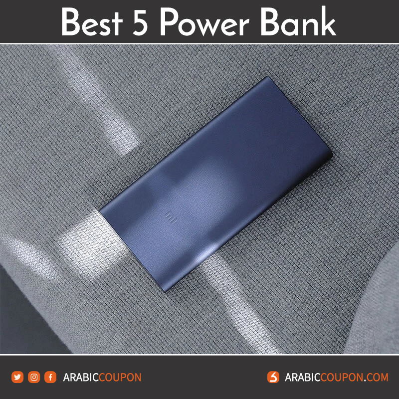 Xiaomi Mi Power Bank 3rd Edition Review - 5 best Power Banks 