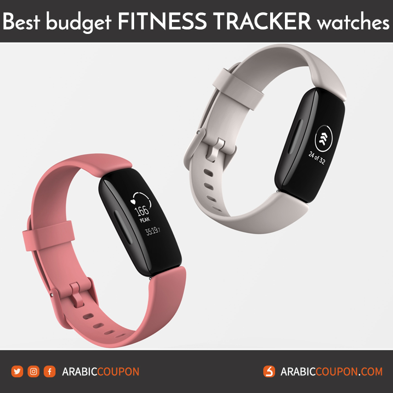 Fitbit Inspire 2 Watch Review - Fitbit Inspire 2 Watch Pros & Cons