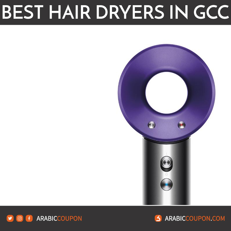 Dyson Supersonic Hair Dryer Review and rating