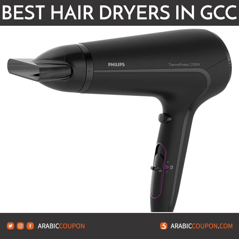 Philips Drakeer HP8230/000 Hair Dryer Review and rating