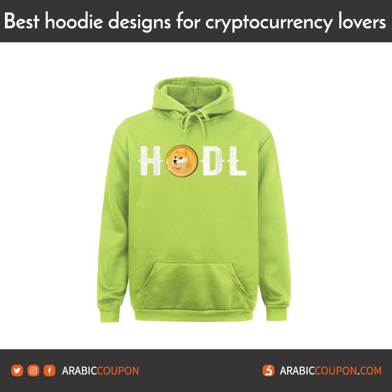 Dogecoin hoodie - 
