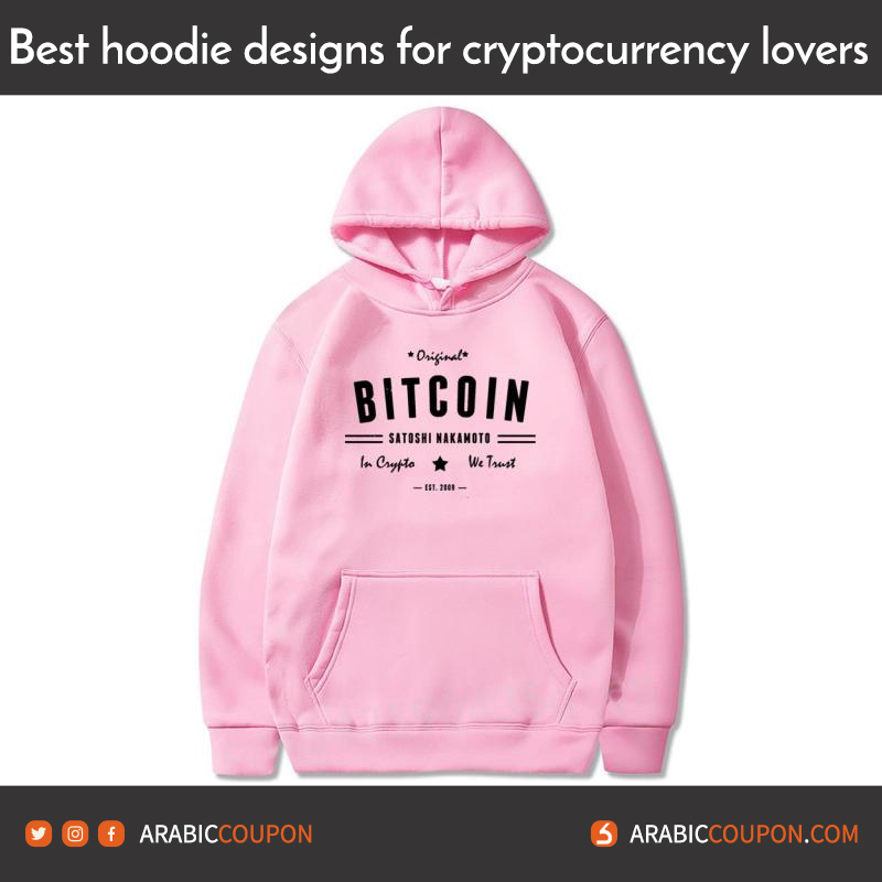 Bitcoin Hoodie - 