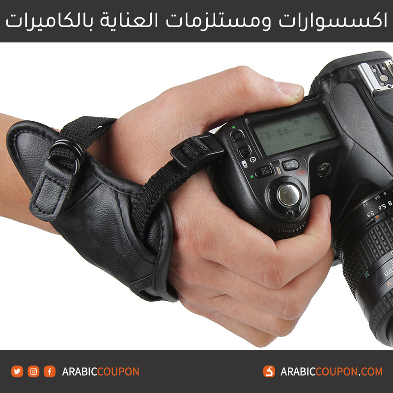 مراجعة حزام قبضة اليد للكاميرا (Camera grip strap)