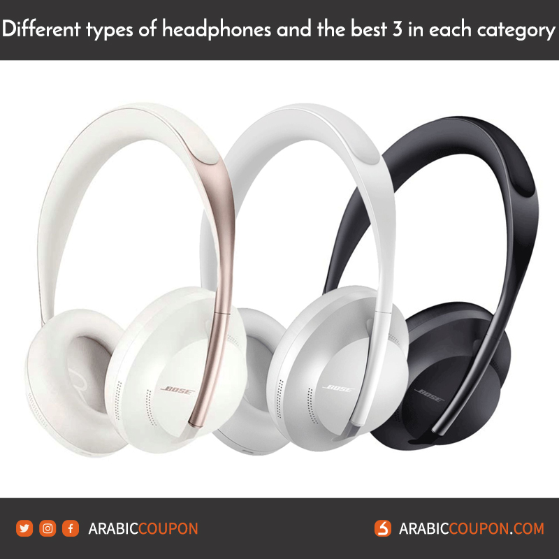 Bose 700 headphone review