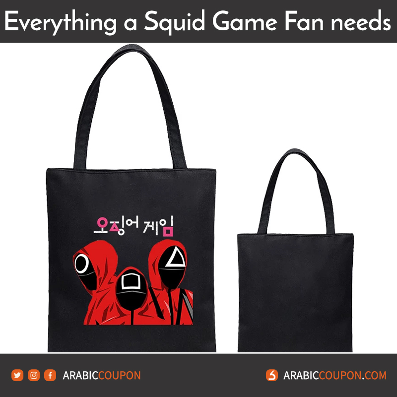 Squid Game canvas bag - 