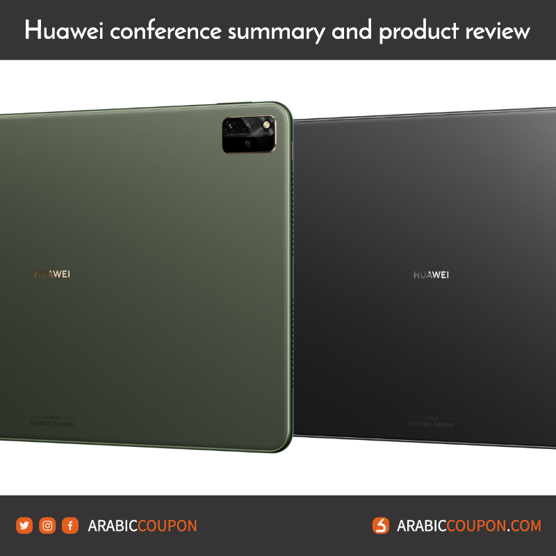 Huawei MatePad Pro 12.6 review - Huawei conference summary and product review - 2021