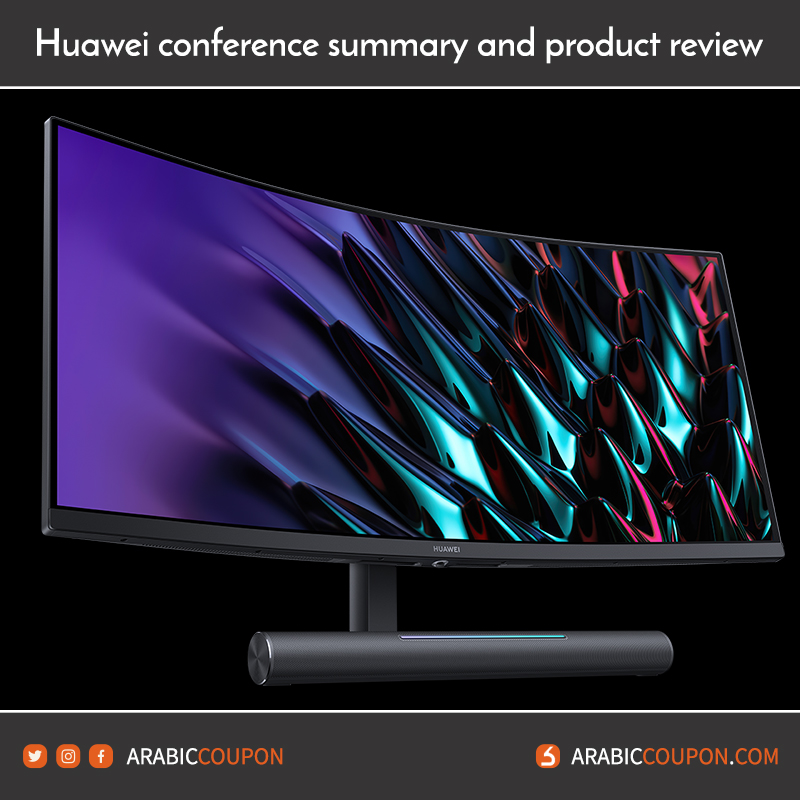 Huawei MateView GT screen review - Huawei conference summary and product review - 2021