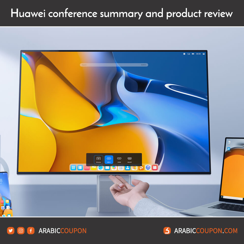 Huawei MateView screen review - Huawei conference summary and product review - 2021