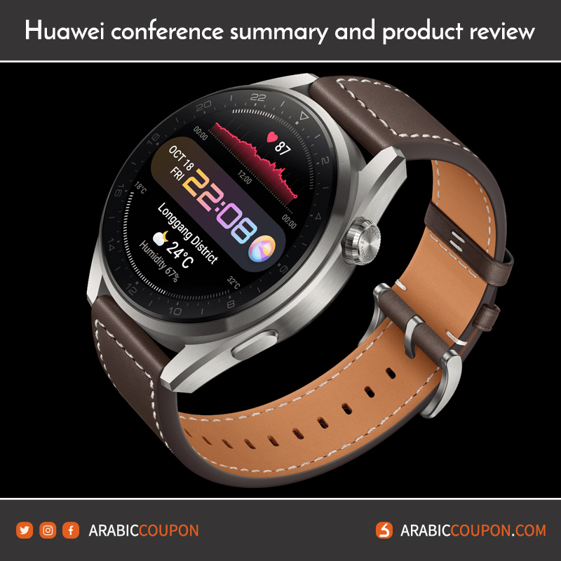 Huawei Watch 3 pro review - Huawei conference summary and product review - 2021