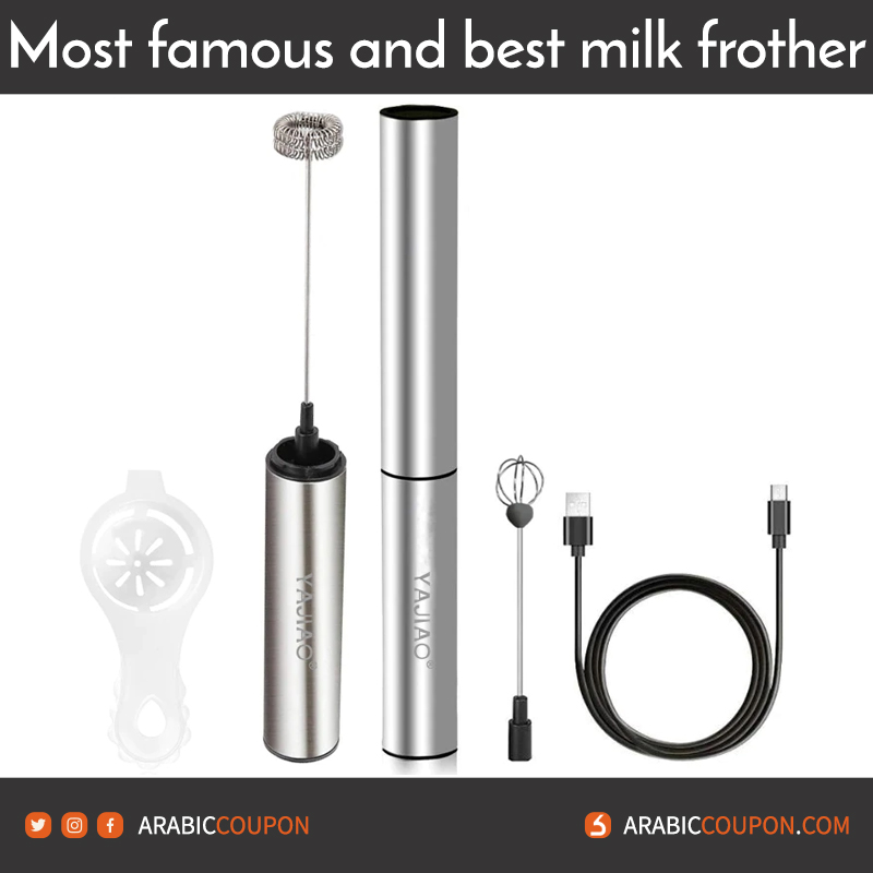 YAJIAO Milk Frother