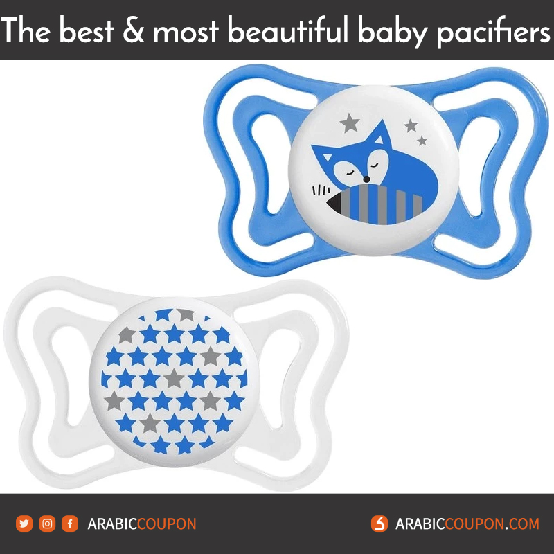 Chicco Physio Light Pacifier - BEST pacifiers