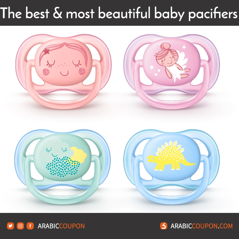Philips Avent Ultra Air pacifier - BEST pacifiers