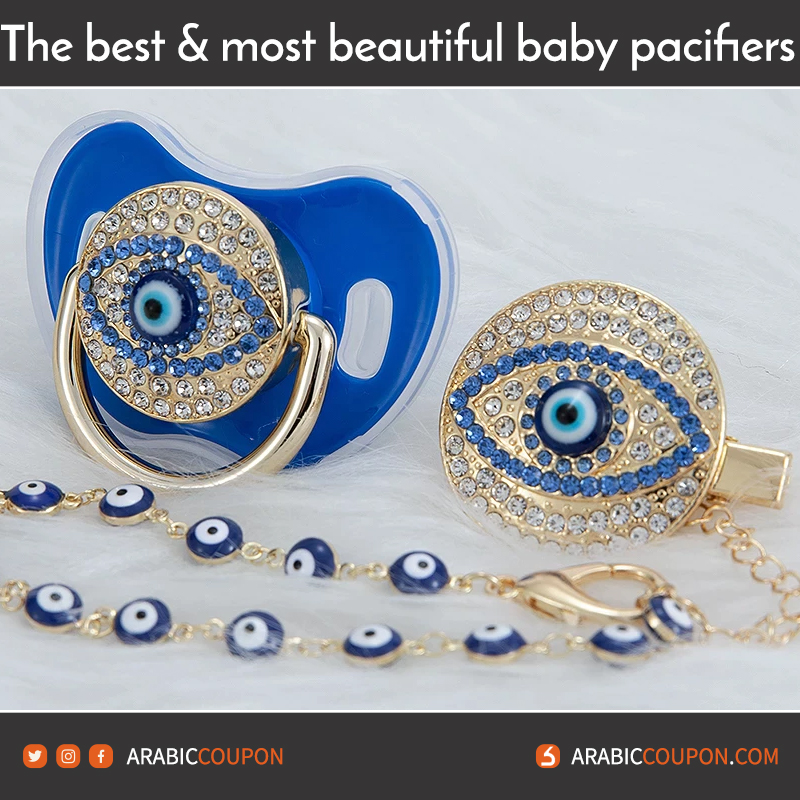 The golden eye of envy pacifier - BEST pacifiers