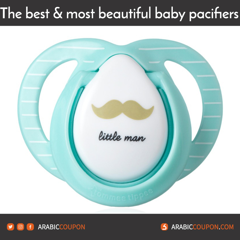 Tommee Tippee Closer to Nature Moda Soother - BEST pacifiers