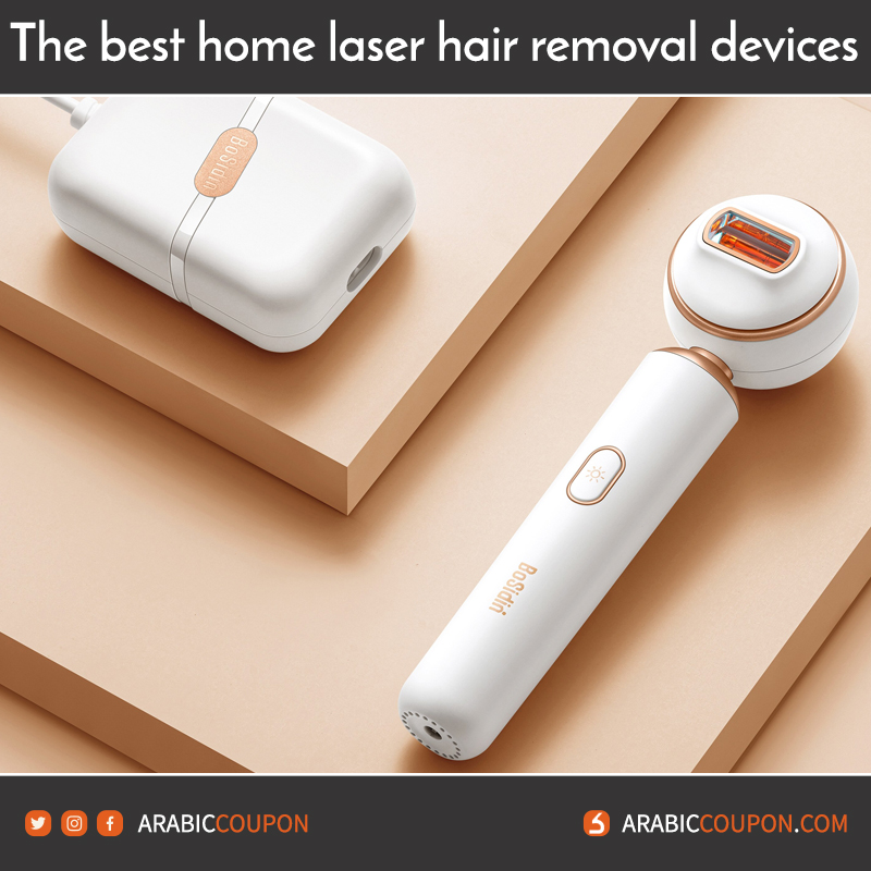 Bosidin 2 home laser hair removal Review