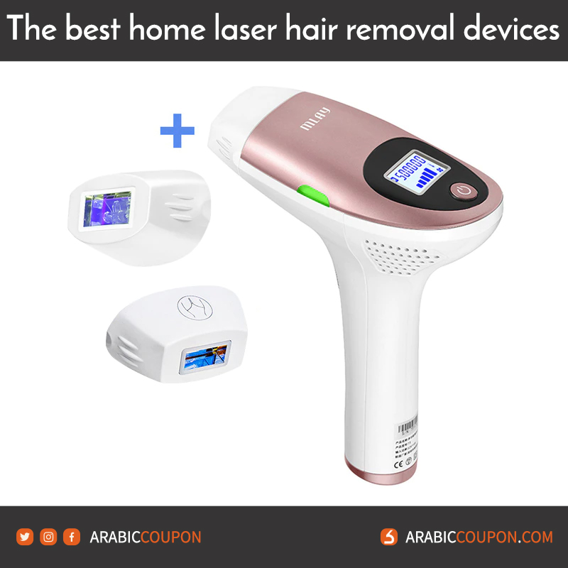 The best & latest home laser hair removal devices in Bahrain with  comparison table