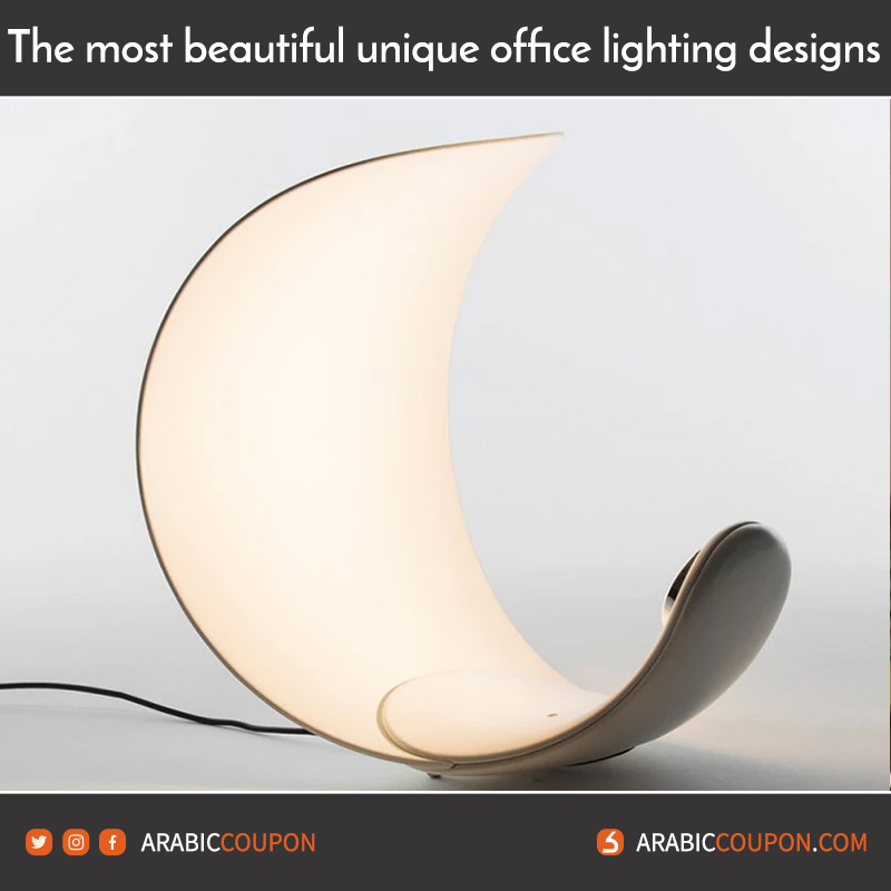 ​Moon Desk Lamp