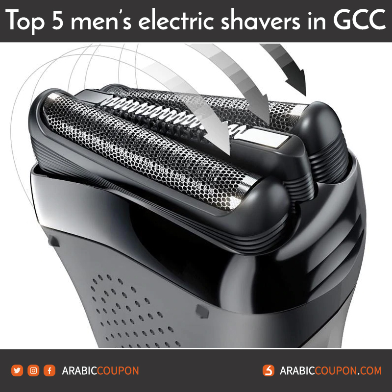 Braun 300S/301S men's shaver review and rating