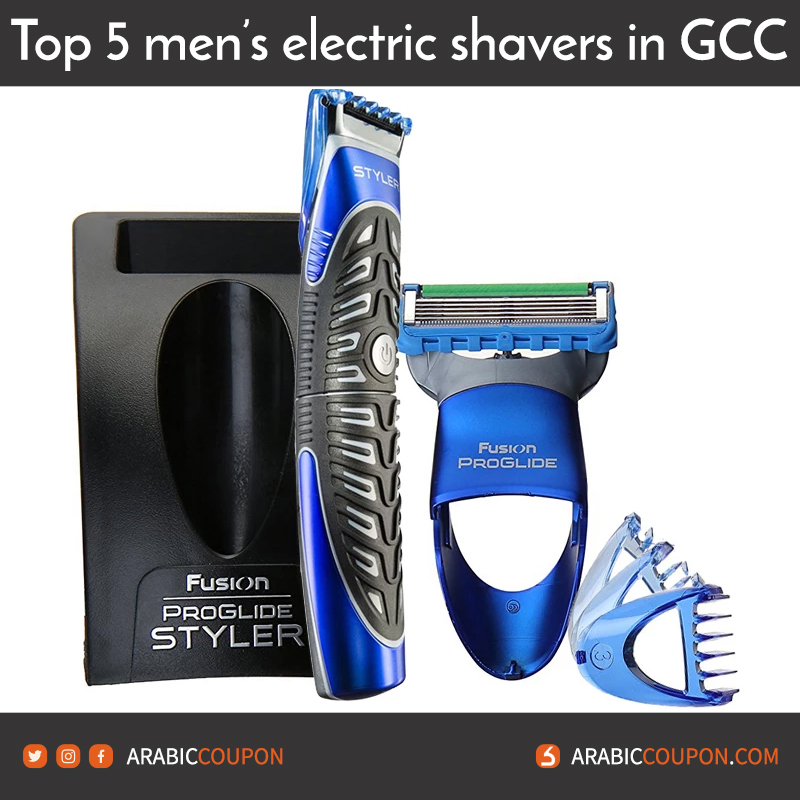 Gillette Fusion Proglide Styler 3In1 Shaver Review and ratings