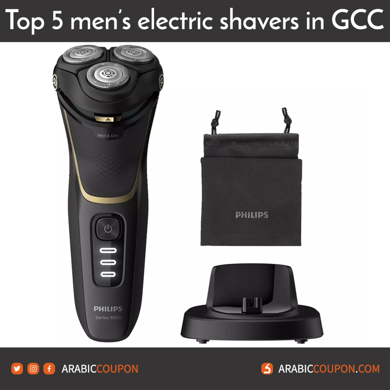 Philips S3333 electric shaver review and rating