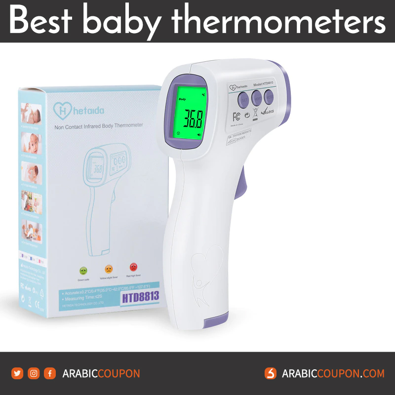 HeTaiDa Thermometer Review