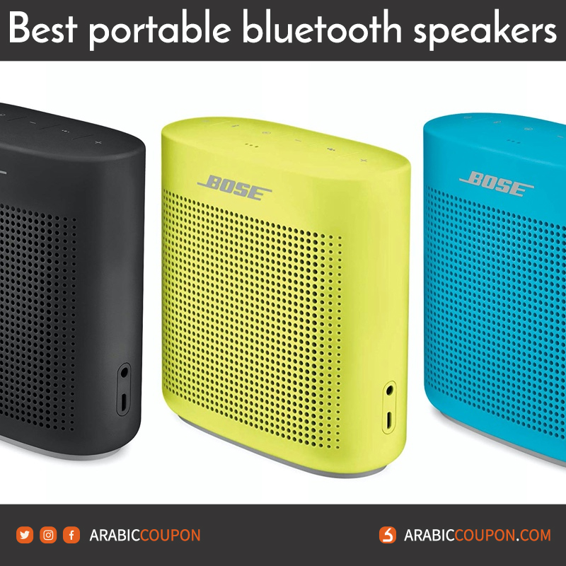 Bose SoundLink 2 Speaker - 
