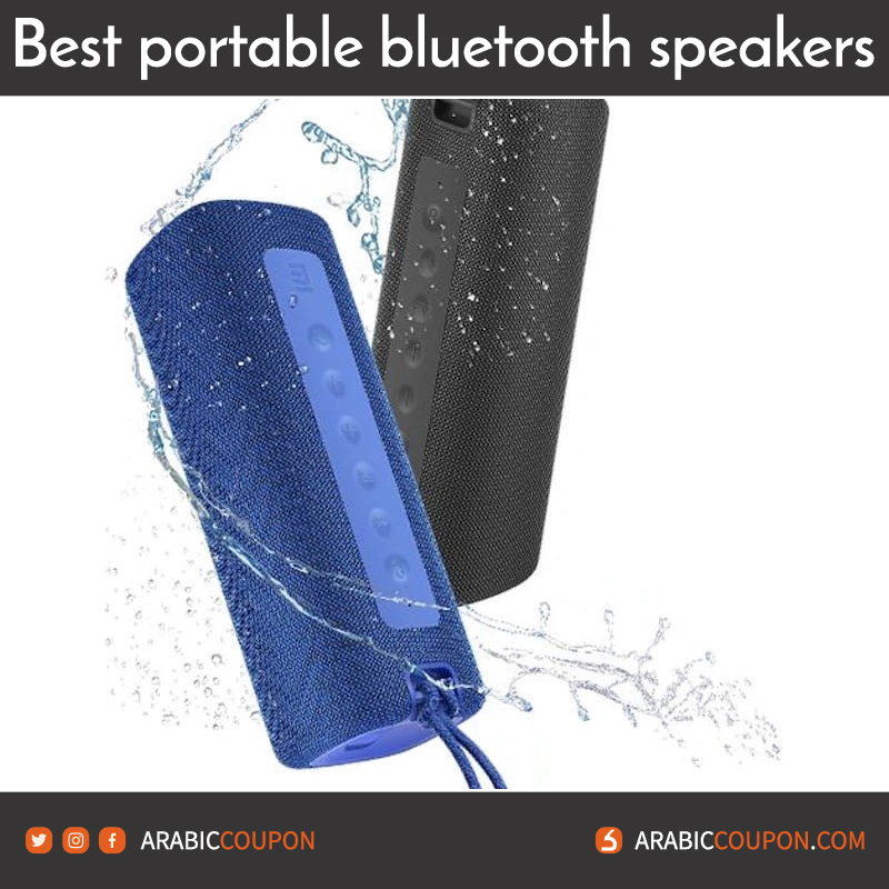 Xiaomi Mi Portable Bluetooth speaker - 