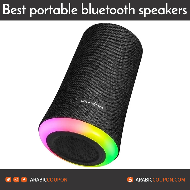 Anker Soundcore glow speaker - 