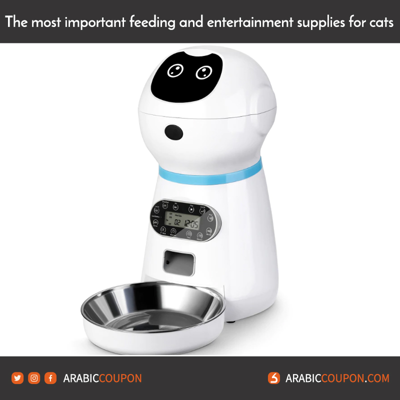 Automated Cat Feeder