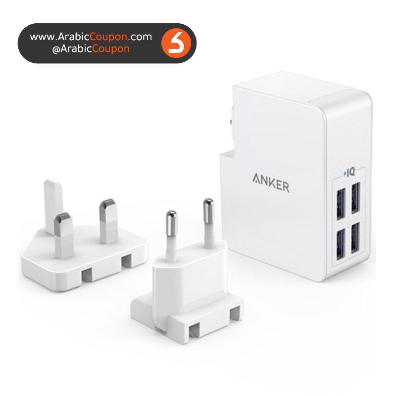 Anker wall charger with four USB ports - 