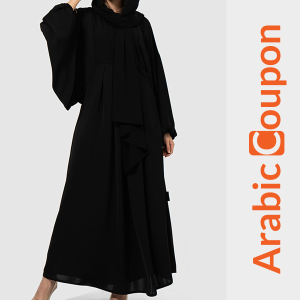 Luna Fashion Abaya From Black Fashion