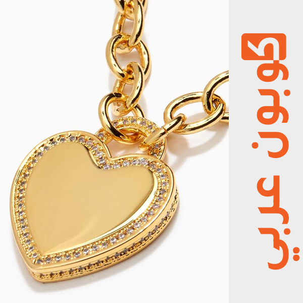 قلادة بدلاية على شكل قلب "LUV AJ Pavé Heart Pendant Necklace"