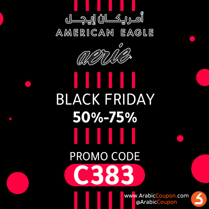 BLACK FRIDAY American Eagle SALE 2020 - BLACK FRIDAY American Eagle promo code - 2020 - 11.11