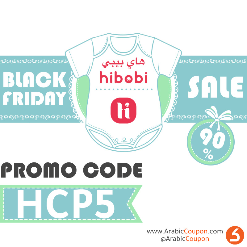 Hibobi BLACK FRIDAY Sale & promo code - Blackfriday 2020 - latest coupon codes
