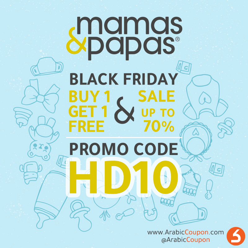 Mamas&Papas BLACK FRIDAY Sale & promo code - Blackfriday 2020 - latest coupon codes