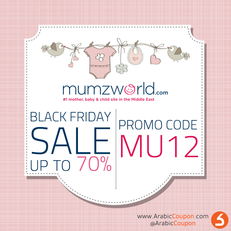 MUMZWORLD BLACK FRIDAY Sale & promo code - Blackfriday 2020 - latest coupon codes