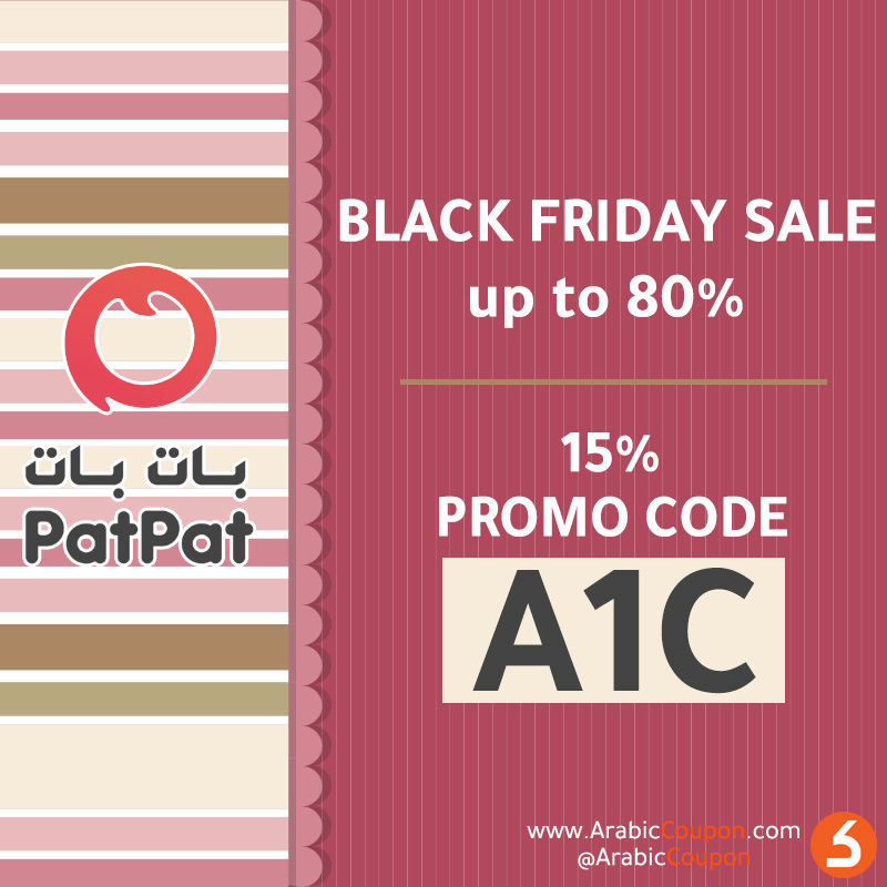 PatPat BLACK FRIDAY Sale & promo code - Blackfriday 2020 - latest coupon codes