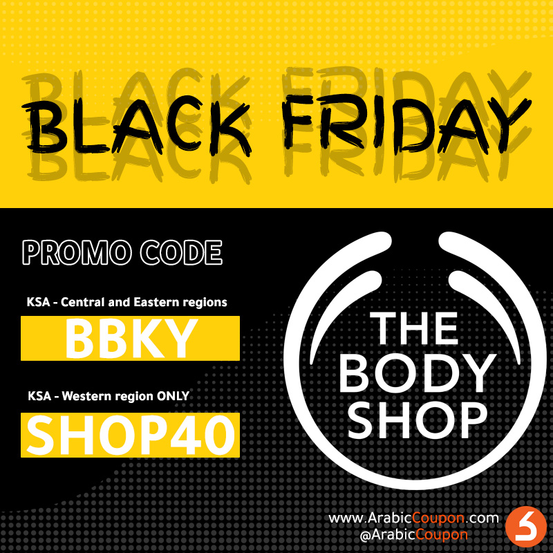 BLACK FRIDAY The Body Shop SALE 2020 - BLACK FRIDAY The Body Shop promo code - 2020 - 11.11