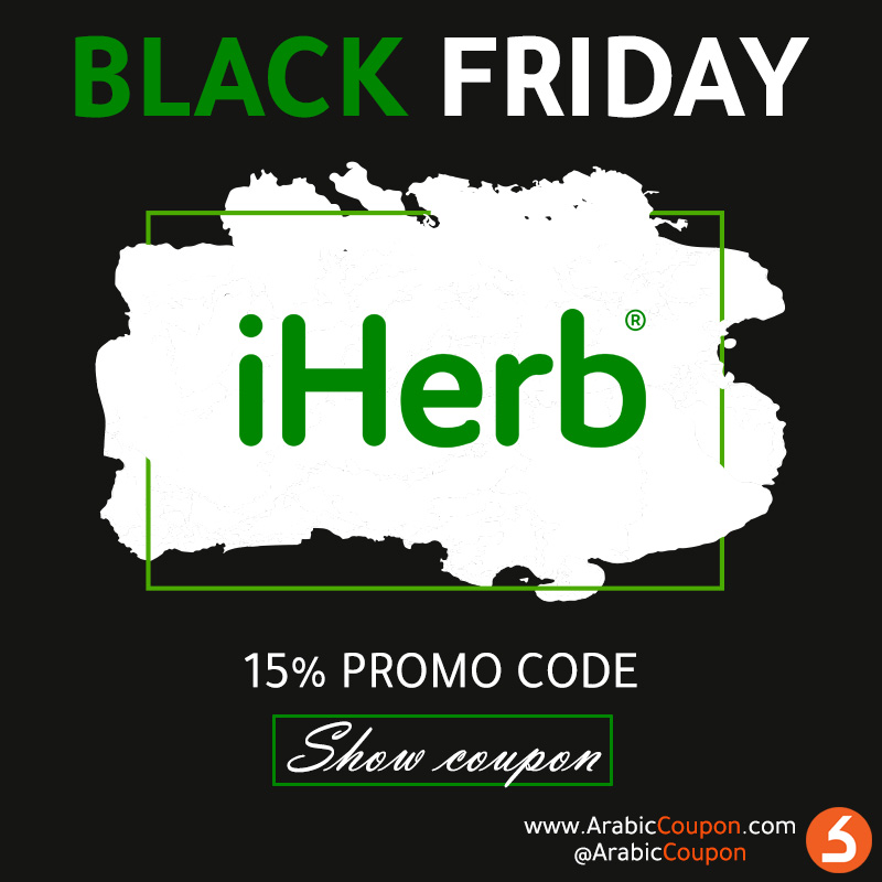 BLACK FRIDAY iHerb SALE 2020 - BLACK FRIDAY iHerb promo code - 2020 - 11.11