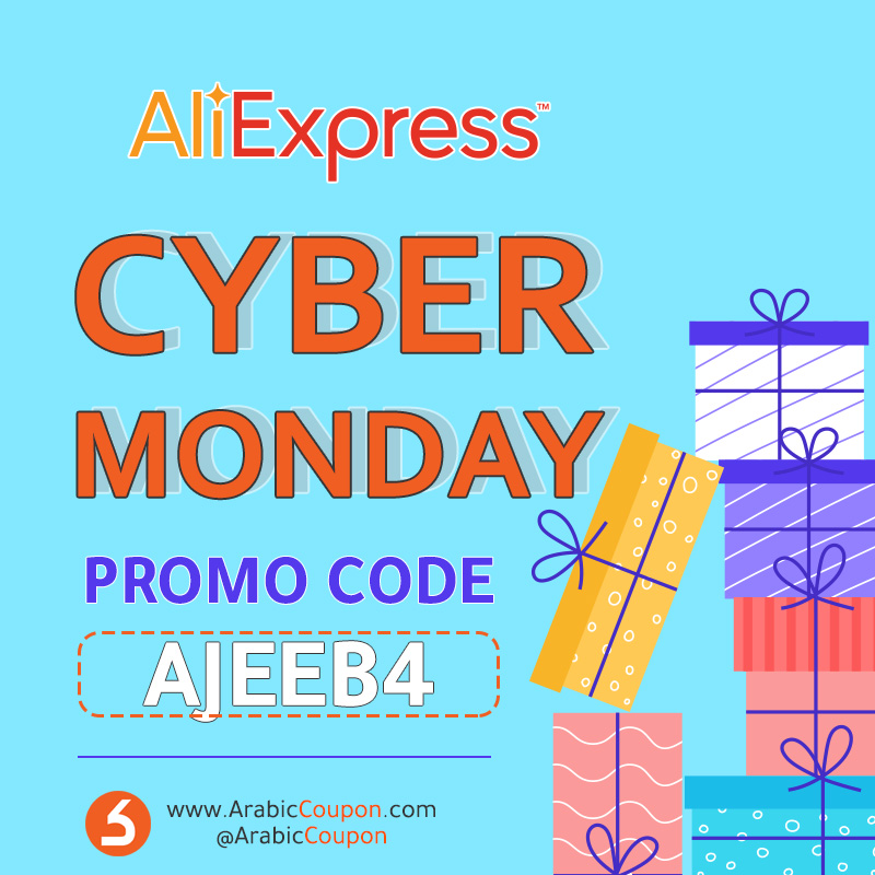 AliExpress Cyber Monday Coupons, Promo code & deals