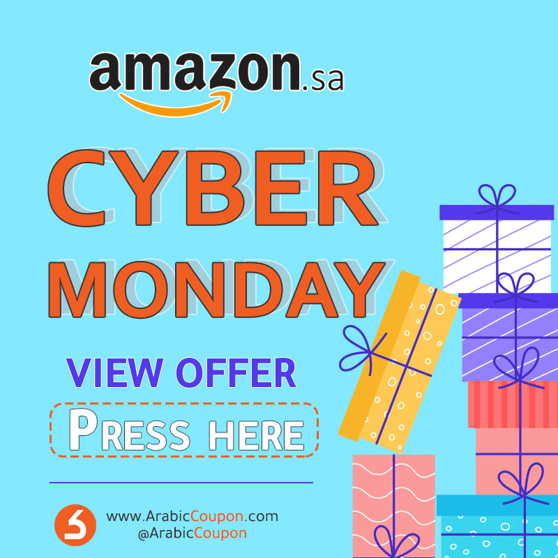 Amazon.sa Cyber Monday Coupons, Promo code & deals
