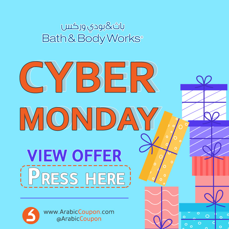 Bath & Body Works Cyber Monday Coupons, Promo code & deals