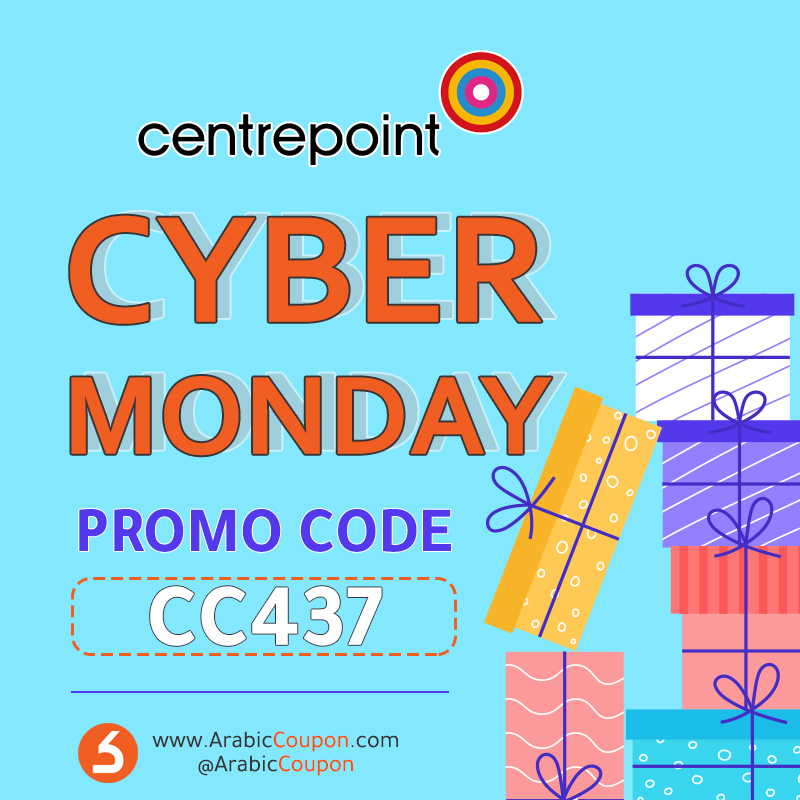 Centerpoint Cyber Monday Coupons, Promo code & deals