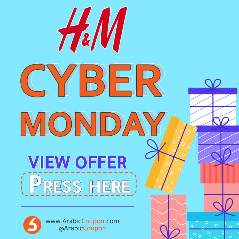 H&M Cyber Monday Coupons, Promo code & deals