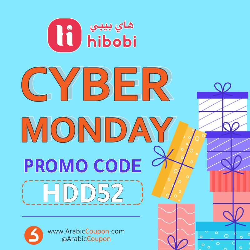 Hibobi Cyber Monday Coupons, Promo code & deals