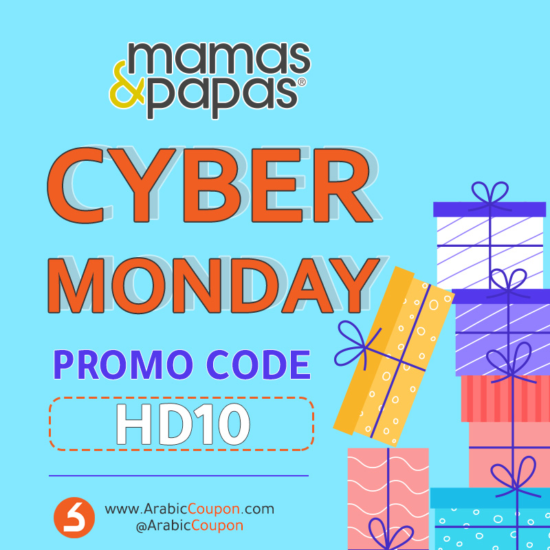 Mamas&Papas Cyber Monday Coupons, Promo code & deals