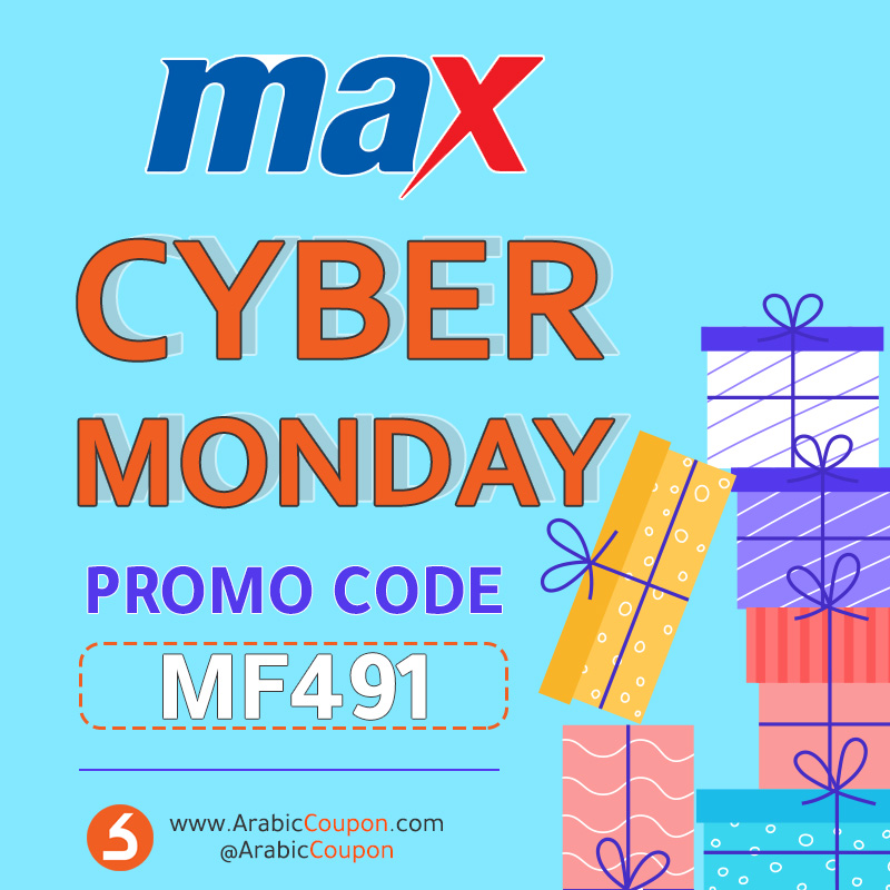MaxFashion / City Max Cyber Monday Coupons, Promo code & deals - KSA, Kuwait & Egypt