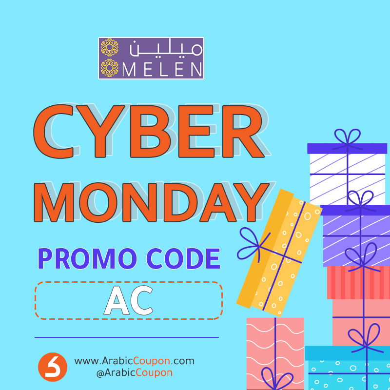 Melen Cyber Monday Coupons, Promo code & deals